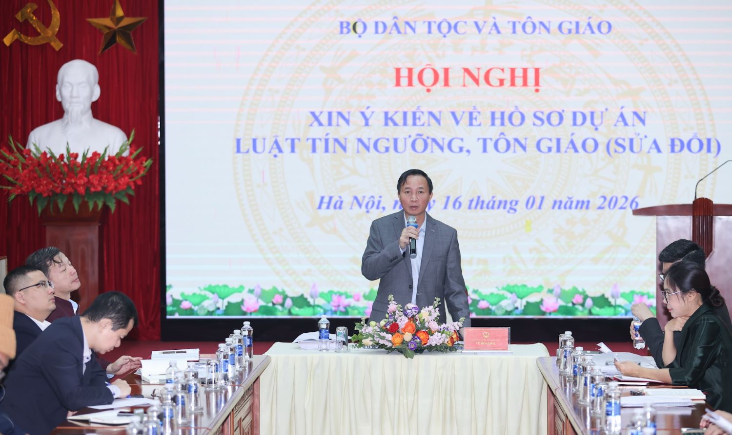 Lấy ý kiến chức sắc các tổ chức tôn giáo về dự thảo Luật Tín ngưỡng, tôn giáo (sửa đổi)