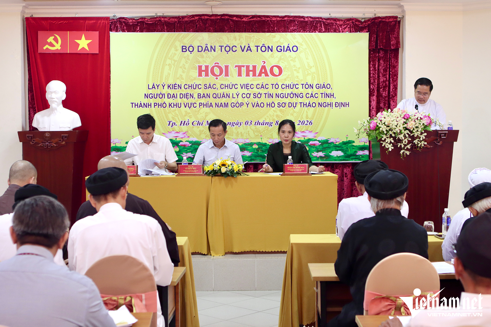 Hội thảo lấy ý kiến chức sắc, chức việc các tổ chức tôn giáo vào hồ sơ dự thảo Nghị định hướng dẫn thi hành Luật Tín ngưỡng, tôn giáo (sửa đổi)