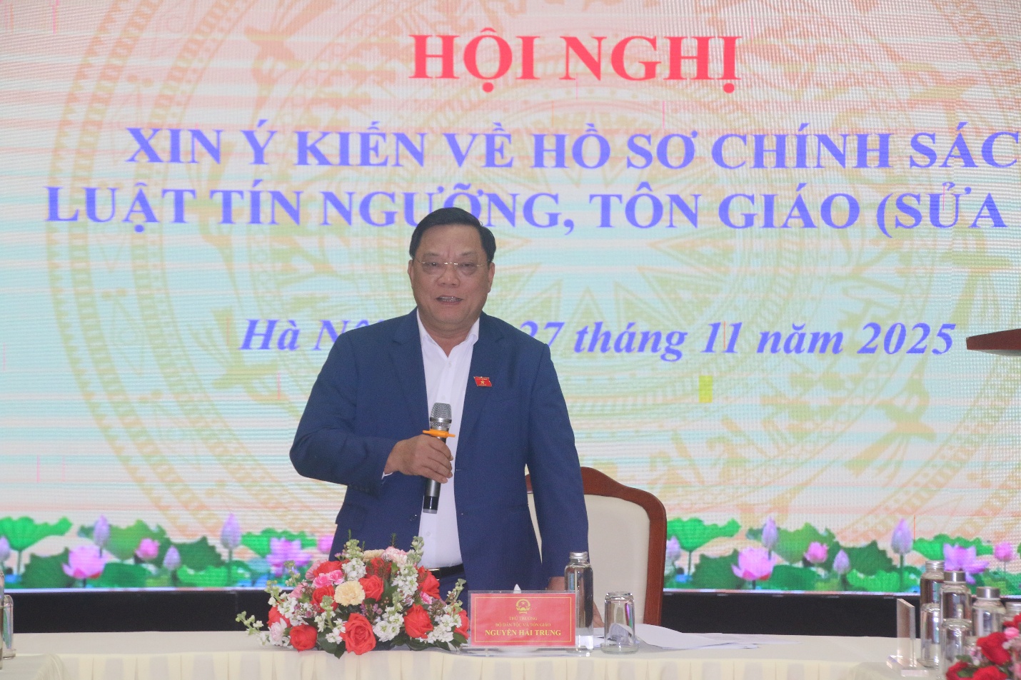 Hội nghị xin ý kiến Sở Dân tộc và Tôn giáo, Sở Nội vụ về hồ sơ chính sách Luật tín ngưỡng, tôn giáo (sửa đổi)